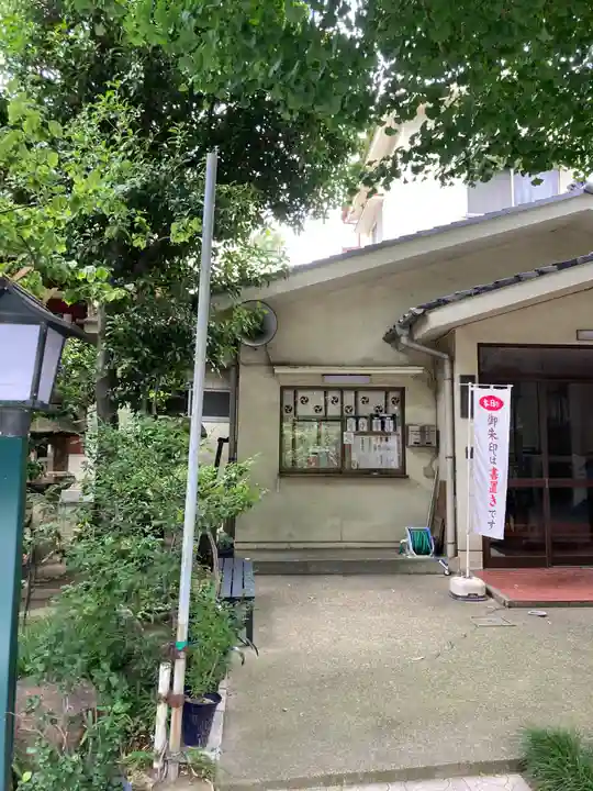 千住本氷川神社(東京都)