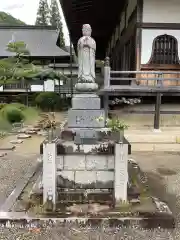 北辰寺(岐阜県)