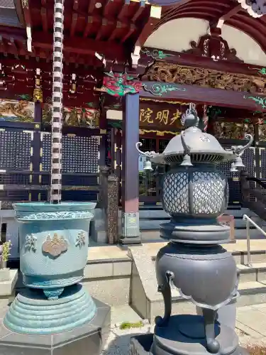 光明院(神奈川県)