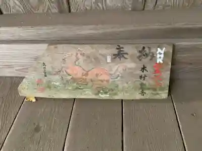 観音寺(千葉県)