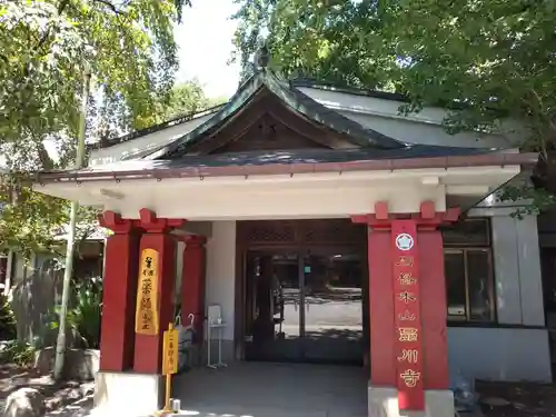 品川寺(東京都)