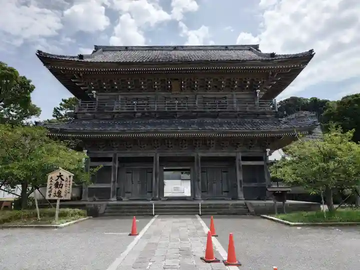 光明寺(神奈川県)