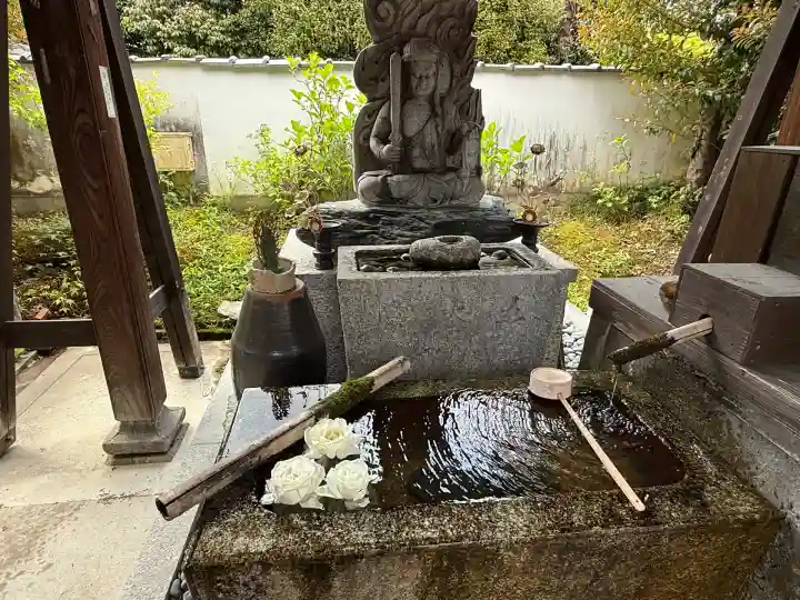 五大堂同聚院(京都府)