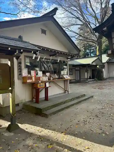 今宮神社(栃木県)