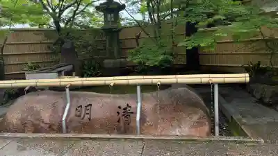 安井金比羅宮の{uncategorized: "未分類", other: "その他", undefined: "問題あり", building: "その他建物", grave: "お墓", sacred_gate: "鳥居", guardian: "狛犬", statue: "像", buddha: "仏像", history: "歴史", nature: "自然", garden: "庭園", animal: "動物", pagoda: "塔", temizu: "手水舎", mountain_gate: "山門・神門", sanctuary: "本殿・本堂", subordinate: "末社・摂社", art: "芸術", scenery: "景色", jizo: "地蔵", ema: "絵馬", goshuin: "御朱印", omikuji: "おみくじ", items: "授与品その他", amulet: "お守り", goshuincho: "御朱印帳", eats: "食事", festival: "お祭り", votive_dance: "神楽", shichigosan: "七五三参", wedding: "結婚式", experience: "体験その他", initially: "初詣", around: "周辺", anti_infection: "感染症対策"}
