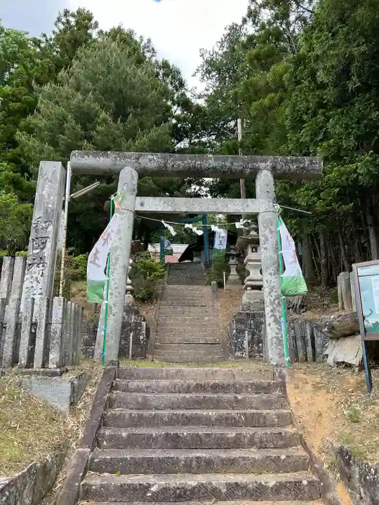 和田神社(福島県)