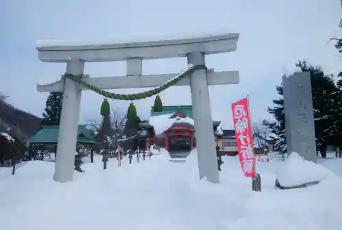 栗山天満宮の鳥居