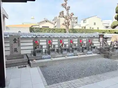 常光円満寺(大阪府)