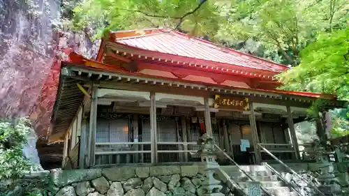 不動寺(群馬県)