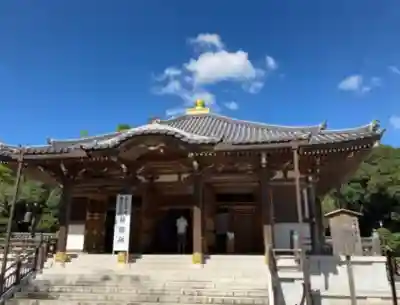 成田山醫王殿(千葉県)