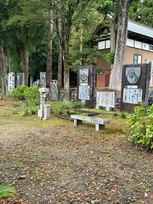 永林寺(新潟県)