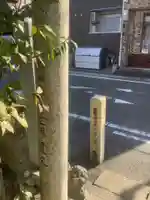 秋葉神社の鳥居