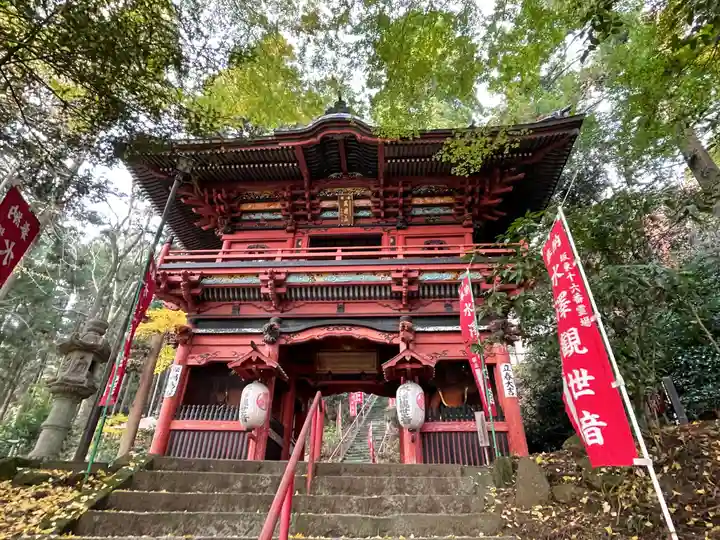 水澤寺(水澤観世音)の山門・神門