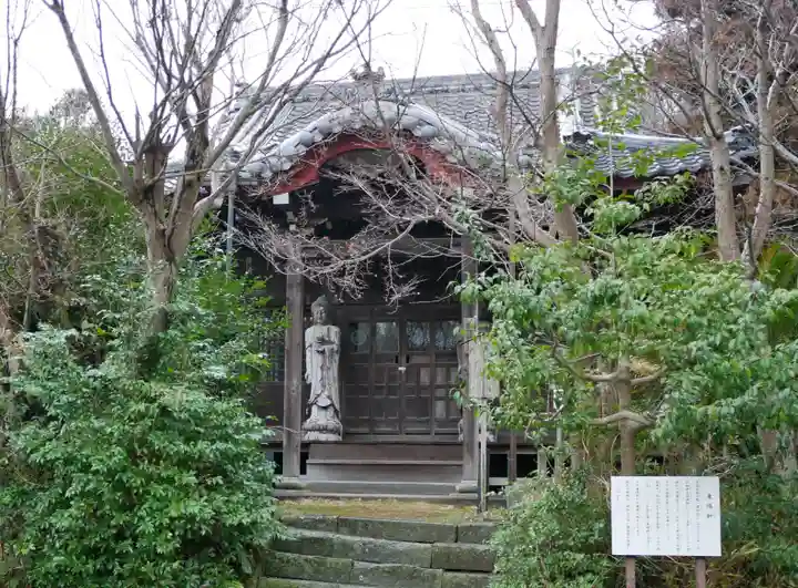 秋葉總本殿可睡斎の末社・摂社