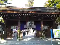 建部大社(滋賀県)