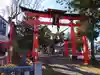 生島足島神社(長野県)