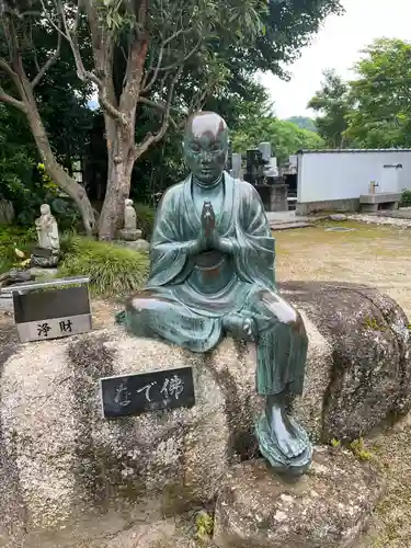 西善寺の像