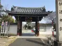 乙津寺 (鏡島弘法)の山門・神門