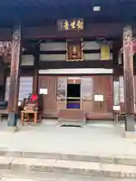慈眼寺の本殿・本堂