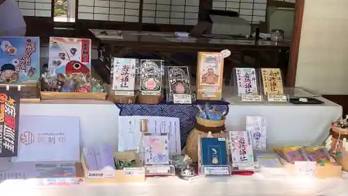 岩崎神社(長野県)