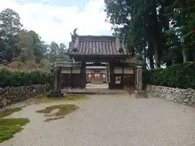 真楽寺の山門・神門