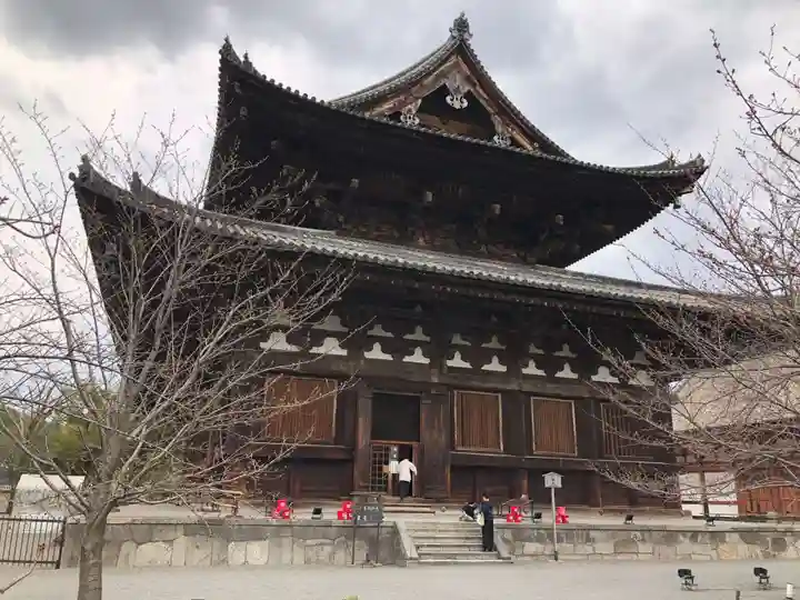 東寺(教王護国寺)(京都府)