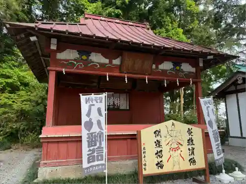 薬師寺八幡宮(栃木県)