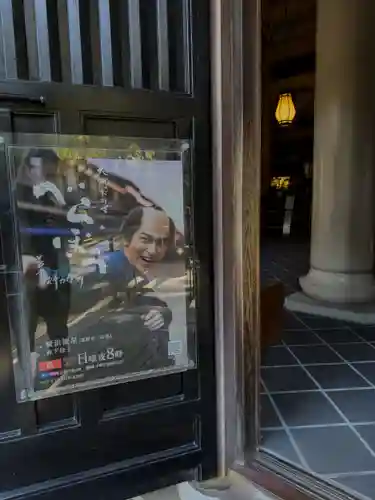 円覚寺(神奈川県)