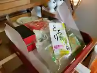 伏木香取神社(茨城県)