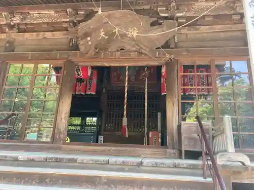 三明寺(愛知県)