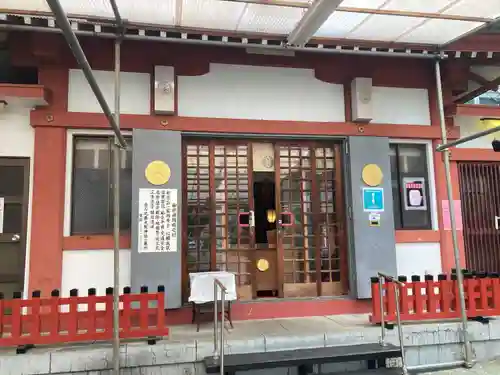 金刀比羅大鷲神社(神奈川県)