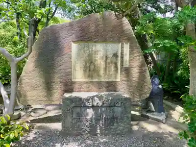 證誠寺(千葉県)
