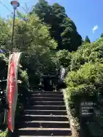 三郎神社のその他建物