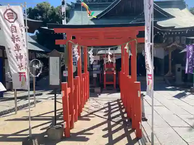 大山神社(自転車神社・耳明神社)のその他建物