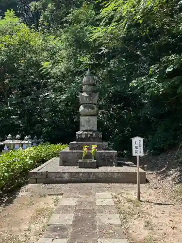 月照寺(島根県)