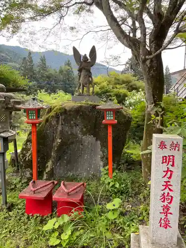 金剛山瑞峯寺(金剛不動尊) の像