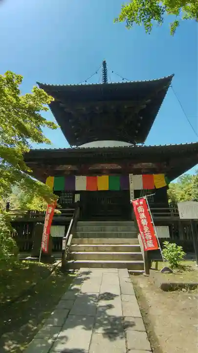 鑁阿寺(栃木県)