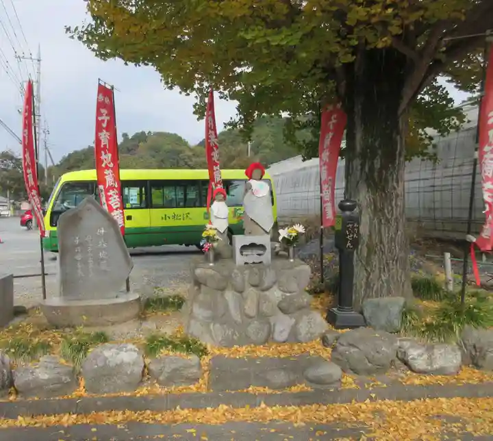 大忠院(埼玉県)