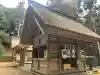 櫻井神社の{uncategorized: "未分類", other: "その他", undefined: "問題あり", building: "その他建物", grave: "お墓", sacred_gate: "鳥居", guardian: "狛犬", statue: "像", buddha: "仏像", history: "歴史", nature: "自然", garden: "庭園", animal: "動物", pagoda: "塔", temizu: "手水舎", mountain_gate: "山門・神門", sanctuary: "本殿・本堂", subordinate: "末社・摂社", art: "芸術", scenery: "景色", jizo: "地蔵", ema: "絵馬", goshuin: "御朱印", omikuji: "おみくじ", items: "授与品その他", amulet: "お守り", goshuincho: "御朱印帳", eats: "食事", festival: "お祭り", votive_dance: "神楽", shichigosan: "七五三参", wedding: "結婚式", experience: "体験その他", initially: "初詣", around: "周辺", anti_infection: "感染症対策"}