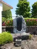 東陽院(神奈川県)