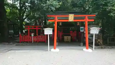 賀茂御祖神社(下鴨神社)の末社・摂社