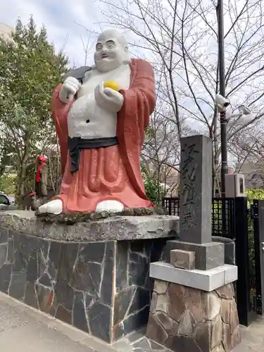 浄心寺の像