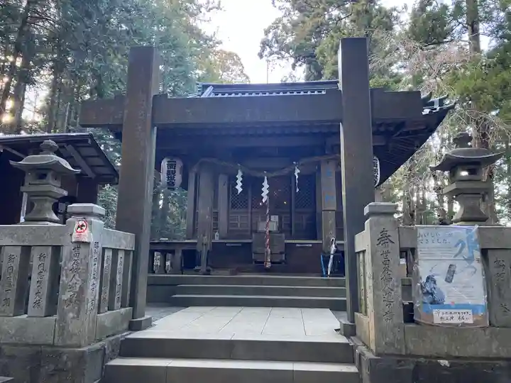 最乗寺(道了尊)(神奈川県)