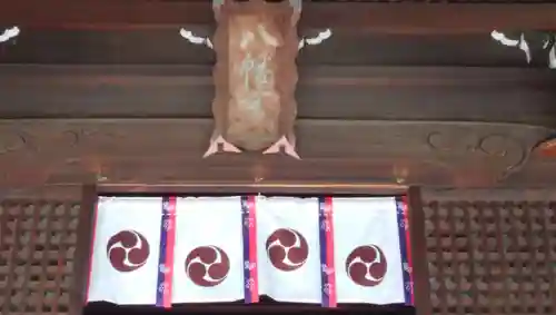 太子堂八幡神社のその他建物