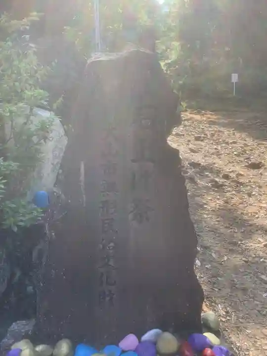 尾張冨士大宮浅間神社(愛知県)