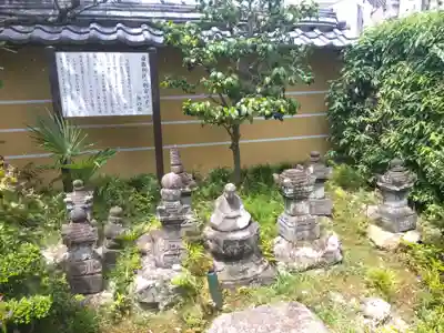 崇福寺(岐阜県)