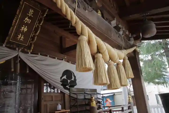 草加神社(埼玉県)