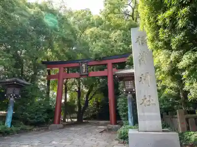 根津神社(東京都)