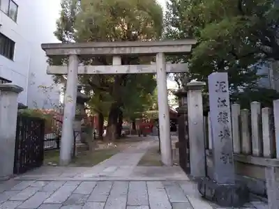 泥江縣神社(愛知県)