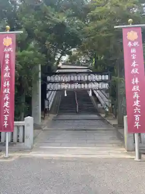 吉備津神社(岡山県)